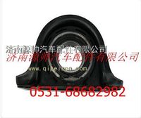 P26013314030-80,陜汽德龍F(tuán)2000傳動軸吊架總成φ80,濟(jì)南源帥汽車配件有限公司