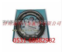 WG2210040752,重汽變速箱一二檔錐盤,濟南源帥汽車配件有限公司