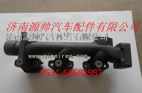 VG1095110023,重汽豪沃排氣支管,濟南源帥汽車配件有限公司