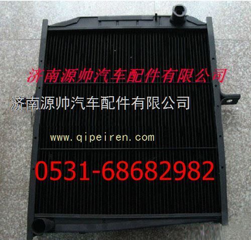 5185000001,北方奔馳散熱器 北方奔馳水箱,濟(jì)南源帥汽車配件有限公司