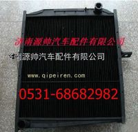 5185000001,北方奔馳散熱器 北方奔馳水箱,濟(jì)南源帥汽車配件有限公司