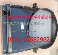 1417113106001,福田歐曼散熱器 福田歐曼水箱,濟南源帥汽車配件有限公司