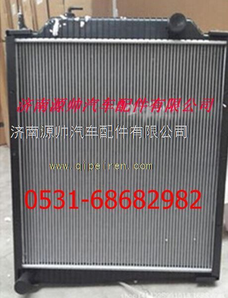 1419313108001,福田歐曼重卡散熱器 福田歐曼重卡水箱,濟(jì)南源帥汽車配件有限公司