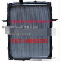 H0130020001A0,福田歐曼重卡散熱器 福田歐曼重卡水箱,濟(jì)南源帥汽車配件有限公司