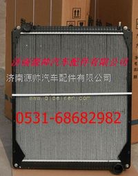 H1130020005A0,福田歐曼重卡散熱器 福田歐曼重卡水箱,濟(jì)南源帥汽車(chē)配件有限公司