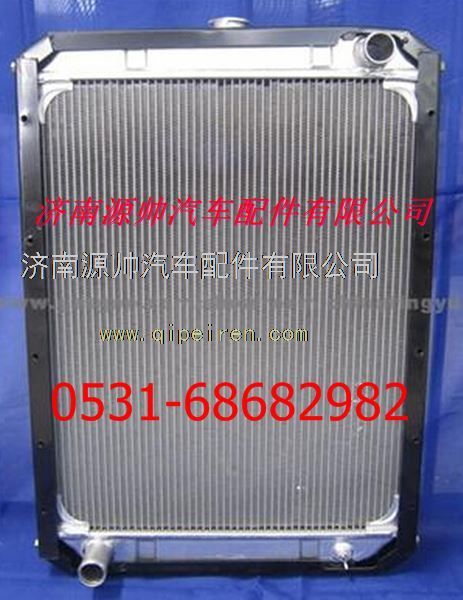 DZ9112532888,陜汽德龍新M3000鋁散熱器水箱,濟(jì)南源帥汽車配件有限公司