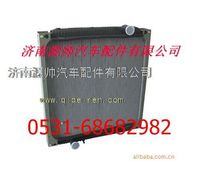 WG9725530010,重汽豪沃散熱器 重汽豪沃水箱,濟南源帥汽車配件有限公司