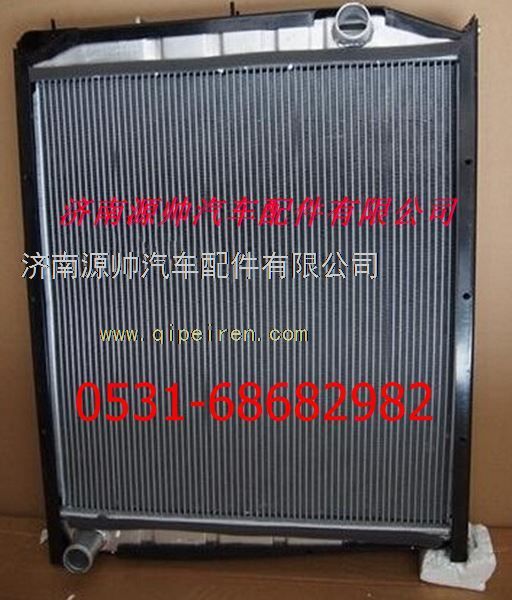 WG9112530385,重汽斯太爾王散熱器 重汽斯太爾王水箱,濟南源帥汽車配件有限公司