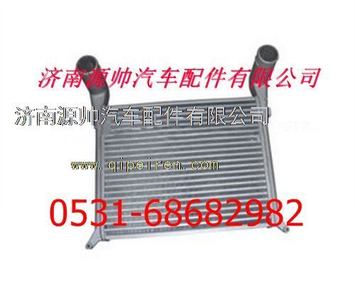 WG9412531234,重汽新黃河中冷器,濟南源帥汽車配件有限公司