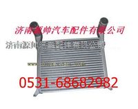 WG9412531234,重汽新黃河中冷器,濟南源帥汽車配件有限公司