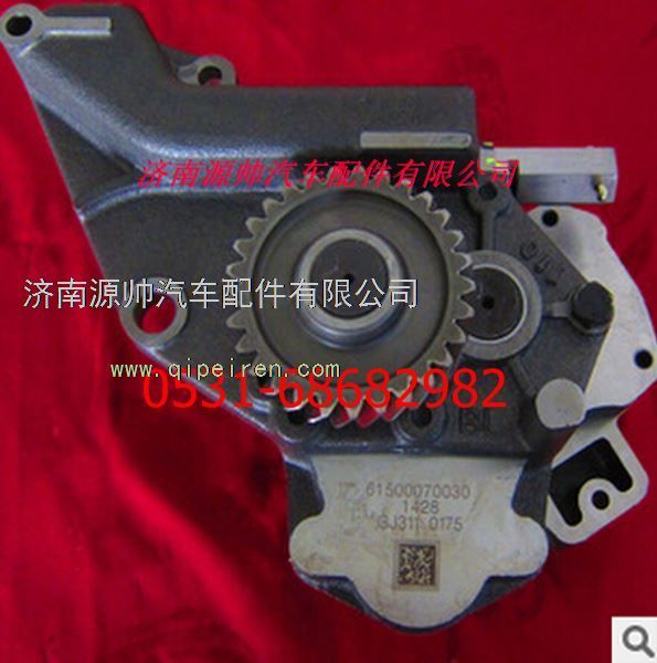 61500070030,濰柴發(fā)動機雙級機油泵,濟南源帥汽車配件有限公司