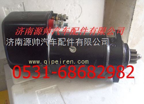 612600090129,濰柴WD615起動機(jī),濟(jì)南源帥汽車配件有限公司