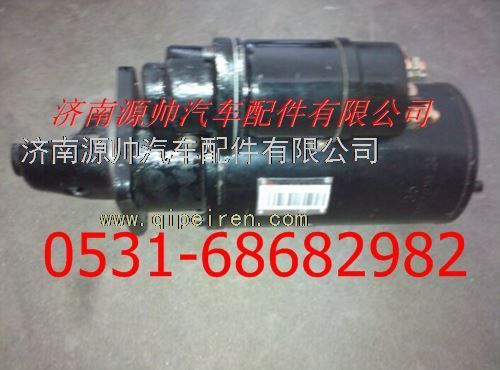 612600090100,濰柴工程車起動機(jī),濟(jì)南源帥汽車配件有限公司