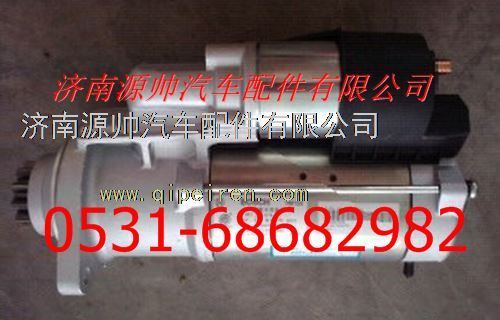 612600090409,濰柴歐3減速起動機,濟南源帥汽車配件有限公司