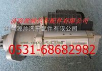 612600090409,濰柴起動(dòng)機(jī),濟(jì)南源帥汽車(chē)配件有限公司