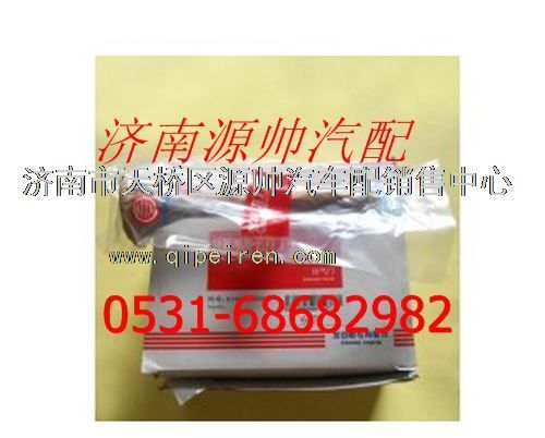 61560050006,濰柴WD615發(fā)動機排氣門,濟南源帥汽車配件有限公司