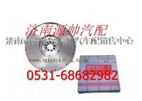 R61540020204,濰柴發(fā)動(dòng)機(jī)飛輪,濟(jì)南源帥汽車配件有限公司