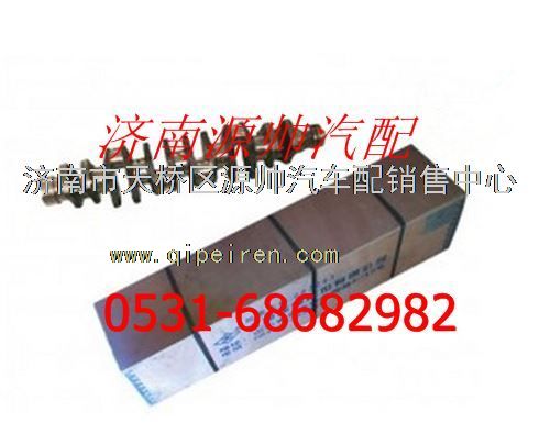 61800020022,濰柴發(fā)動機曲軸 (鍛鋼),濟南源帥汽車配件有限公司
