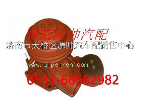 612600060910,濰柴發(fā)動(dòng)機(jī)水泵,濟(jì)南源帥汽車(chē)配件有限公司