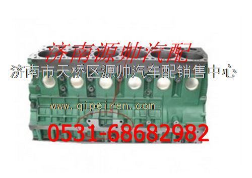 AZ1540010004,重汽10L LNG發(fā)動機四氣門共軌氣缸體總成,濟南源帥汽車配件有限公司