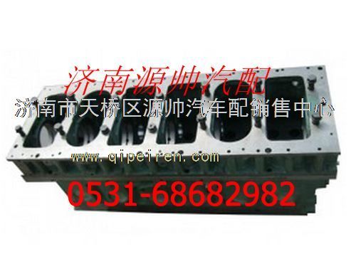 61557010037A,重汽EGR四氣門氣缸體總成,濟南源帥汽車配件有限公司