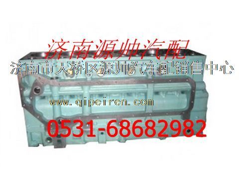 AZ1095010036,重汽兩氣門EGR國(guó)Ⅲ（EVB）氣缸體總成,濟(jì)南源帥汽車配件有限公司