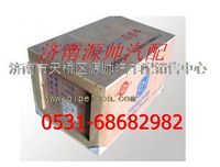 VG1540030004,重汽發(fā)動機四配套,濟南源帥汽車配件有限公司