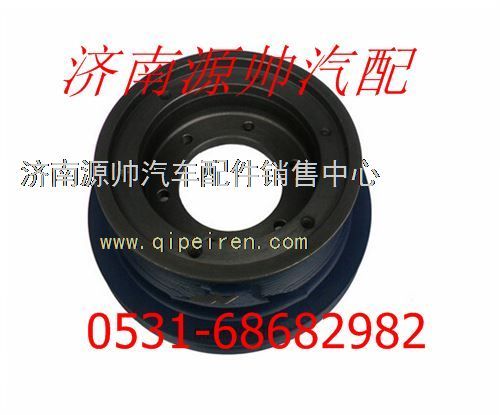612600061470,濰柴WP10發(fā)動機風扇皮帶輪612600061470,濟南源帥汽車配件有限公司