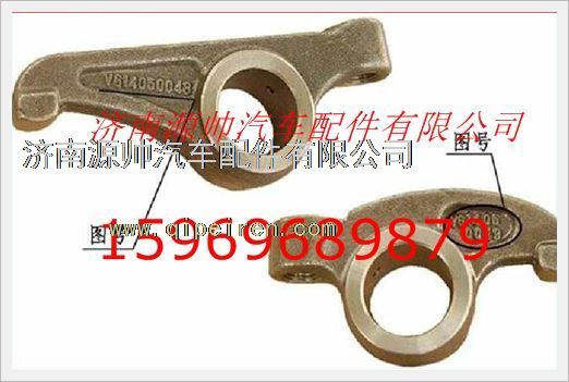 VG1246040012,重汽發(fā)動(dòng)機(jī)進(jìn)氣門座圈VG1246040012,濟(jì)南源帥汽車配件有限公司