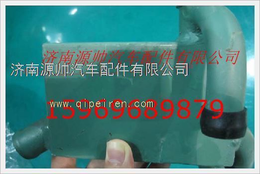 VG1095010020A,重汽發(fā)動機(jī)油氣分離器總成VG1095010020A,濟(jì)南源帥汽車配件有限公司