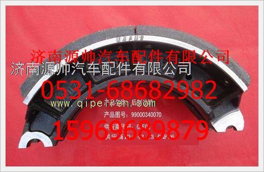 WG9000340070,重汽豪沃制動(dòng)蹄總成WG9000340070,濟(jì)南源帥汽車(chē)配件有限公司