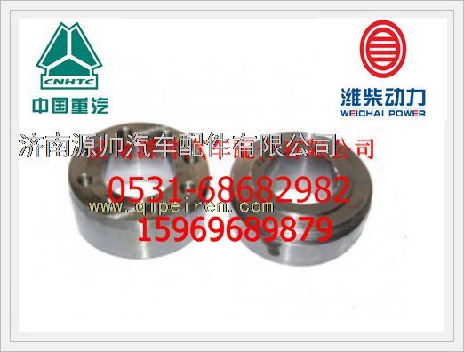 612600020335,濰柴WD10曲軸法蘭612600020335,濟(jì)南源帥汽車配件有限公司