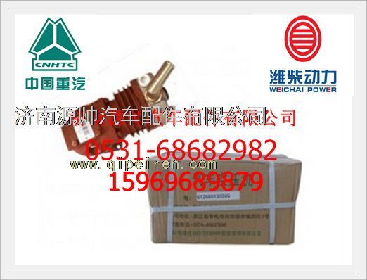 612600130369,濰柴WD615發(fā)動(dòng)機(jī)空壓機(jī)612600130369,濟(jì)南源帥汽車配件有限公司