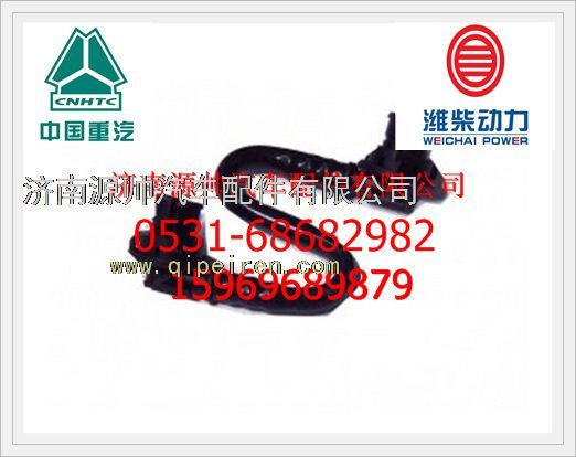 612600080616,濰柴WP10發(fā)動(dòng)機(jī)噴油器回油管612600080616,濟(jì)南源帥汽車配件有限公司