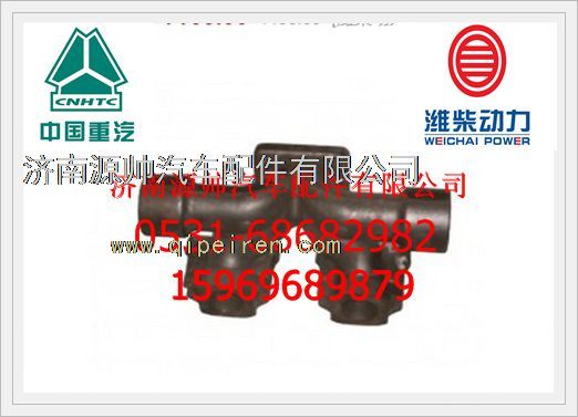 612600111994,濰柴WP10三四缸排氣歧管612600111994,濟南源帥汽車配件有限公司