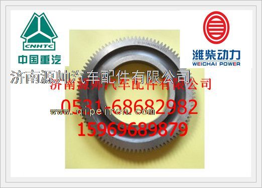 612630020008,濰柴WP12發(fā)動(dòng)機(jī)曲軸后齒輪612630020008,濟(jì)南源帥汽車配件有限公司