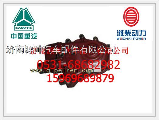 612630060689,濰柴發(fā)動機(jī)水泵612630060689,濟(jì)南源帥汽車配件有限公司