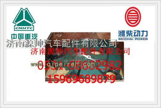 KC1500019035,濰柴后取力飛輪殼組件KC1500019035,濟南源帥汽車配件有限公司