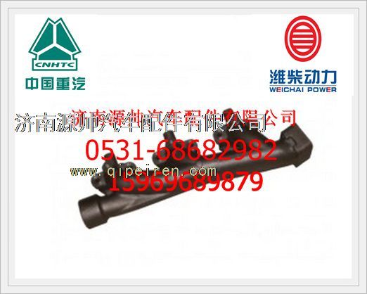 VG1557110012,重汽WD615 GER四氣門發(fā)動(dòng)機(jī)后排氣歧管VG1557110012,濟(jì)南源帥汽車配件有限公司