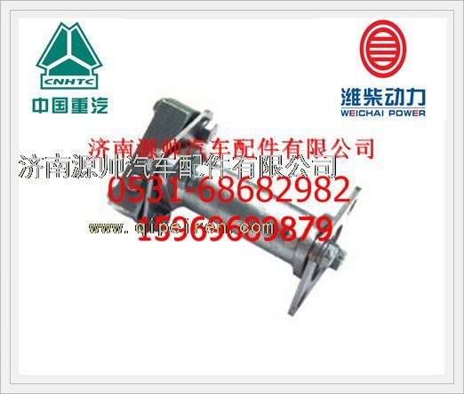 VG1560080400,重汽WD615發(fā)動機聯軸器總成VG1560080400,濟南源帥汽車配件有限公司