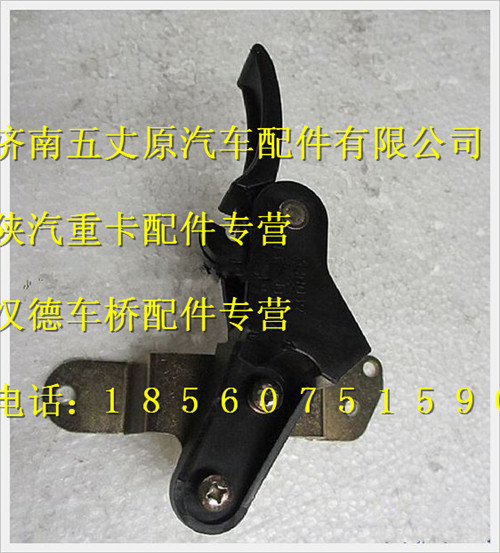 DZ13241110072,,濟(jì)南五丈原汽車配件有限公司（原奧隆威）