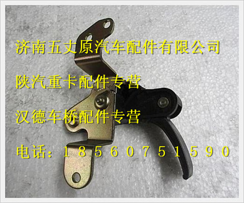 DZ13241110072,,濟(jì)南五丈原汽車配件有限公司（原奧隆威）