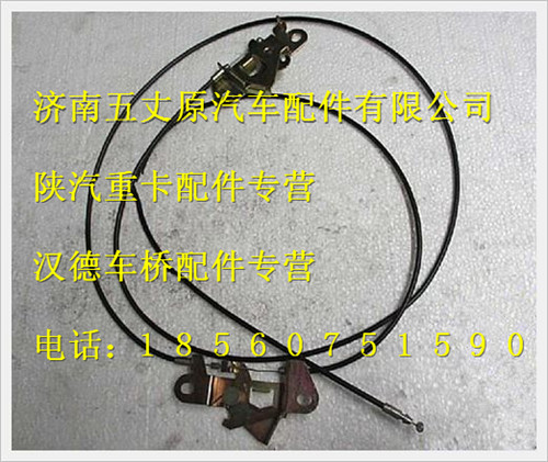 DZ13241110071,,濟南五丈原汽車配件有限公司（原奧隆威）