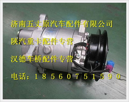 SZ915000700,,濟(jì)南五丈原汽車(chē)配件有限公司（原奧隆威）