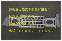 陜汽德龍F3000住鋁鉸鏈式右下臺階總成