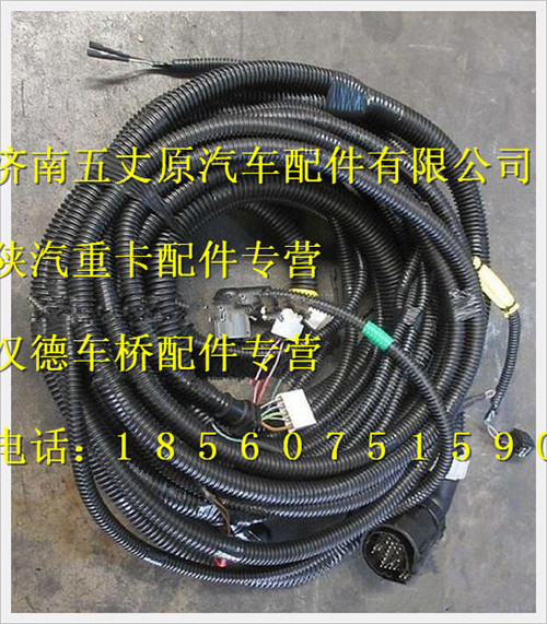 DZ95259779031,,濟(jì)南五丈原汽車(chē)配件有限公司（原奧隆威）