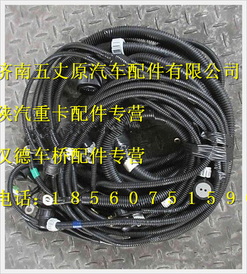 SZ979000922,,濟(jì)南五丈原汽車(chē)配件有限公司（原奧隆威）