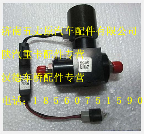 SZ956000878,,濟(jì)南五丈原汽車配件有限公司（原奧隆威）