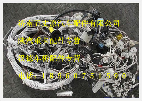 SZ977000606,,濟(jì)南五丈原汽車配件有限公司（原奧隆威）