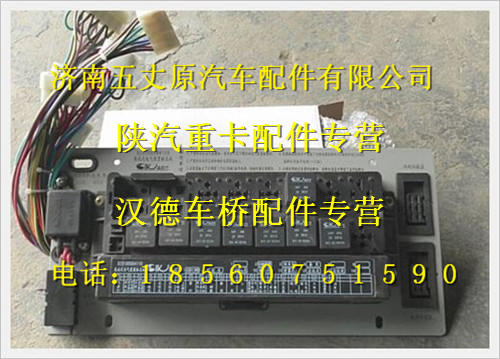 DZ91189582100,,濟(jì)南五丈原汽車配件有限公司（原奧隆威）